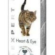 Gim Cat Food Supplement For Cats Contains Taurine, 50 gm.