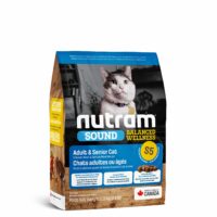 Nutram S5 Dry Food for Adult Cats 1.13 kg
