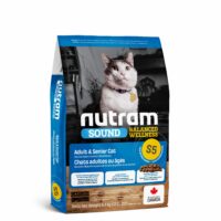 طعام نيوترام S5 الجاف للقطط البالغة والكبيرة بالسن 5.4 كغ