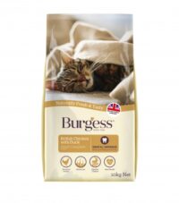 Burgess dry cat food with chicken and duck, 10 kg.