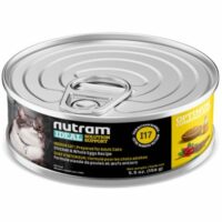 Nutram I17 Dry Food For Indoor Cats 156gm.