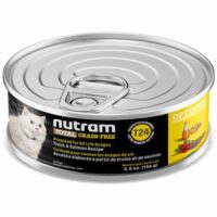 نيوترام اكل قطط خالي من الحبوب بنكهة السلمون 156 غرام T24.
