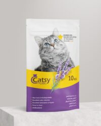 Catsy cat sand with lavender scent 10kg