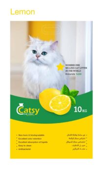 كاتسي رمل قطط برائحة الليمون، 10كغ.
